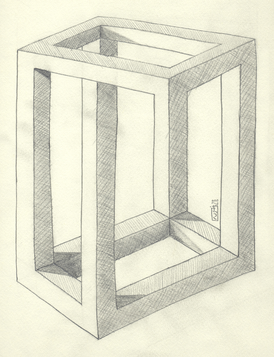 Cube