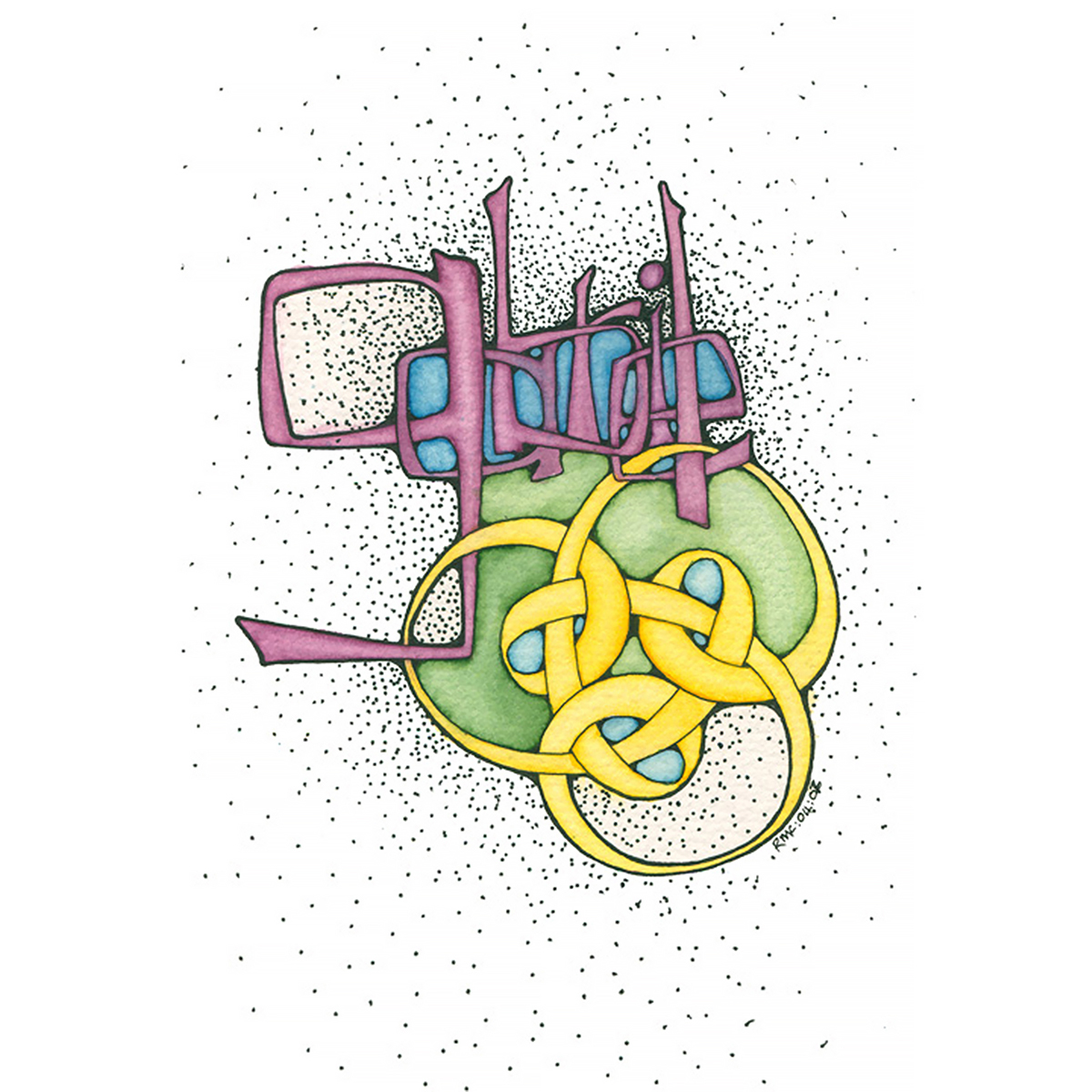 TheGabrielKnot II