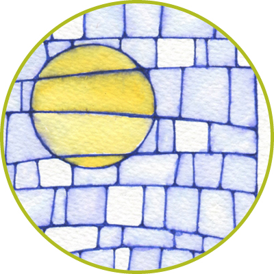Sunwall